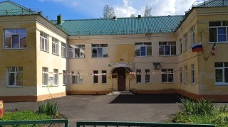 Муниципальное бюджетное дошкольное образовательное учреждение &quot;Детский сад №4&quot;