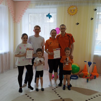 Спортивный семейный праздник "На старт всей семьёй!" Спортивный семейный праздник "На старт всей семьёй!".